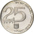 Israel, 25 Lirot, 1977, Jerusalem, BE, Prata, MS(60-62), KM:88