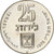 Israel, 25 Lirot, 1976, BU, Prata, MS(60-62), KM:85