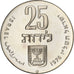 Israel, 25 Lirot, 1976, BU, Silver, MS(60-62), KM:85