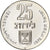 Israel, 25 Lirot, 1976, BU, Prata, MS(63), KM:85