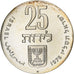 Israele, 25 Lirot, 1976, Jerusalem, BE, Argento, SPL, KM:85