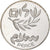 Israel, 200 Lirot, 1980, Berne, BU, Silver, AU(55-58), KM:104