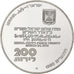 Israele, 200 Lirot, 1980, Berne, BU, Argento, SPL, KM:104