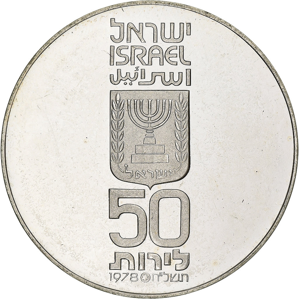 Israel, 50 Lirot, 1978, Jerusalem, Silber, VZ, KM:92.1