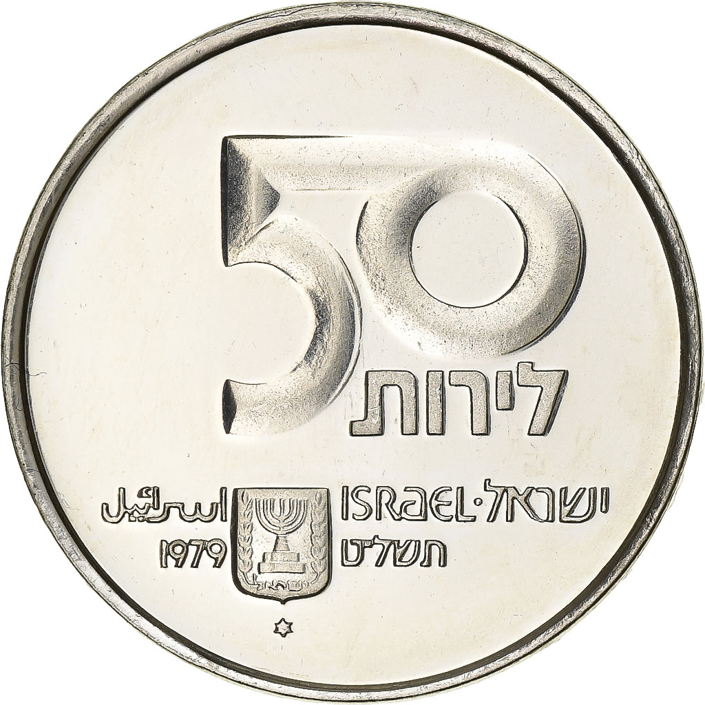 Israel, 50 Lirot, 1979, Jerusalem, Silber, VZ, KM:95