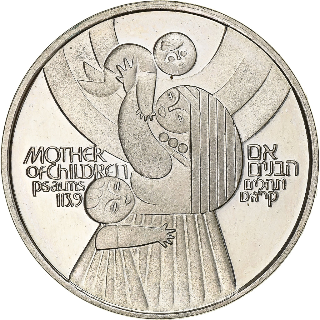 Israel, 50 Lirot, 1979, Jerusalem, Silber, VZ, KM:95