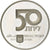 Israel, 50 Lirot, 1979, BE, Silver, AU(55-58), KM:95