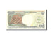 Billet, Indonésie, 500 Rupiah, 1992, Undated, KM:128a, SPL