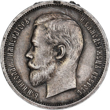 Russia, Nicholas II, 50 Kopeks, 1913, Saint Petersburg, Argento, BB