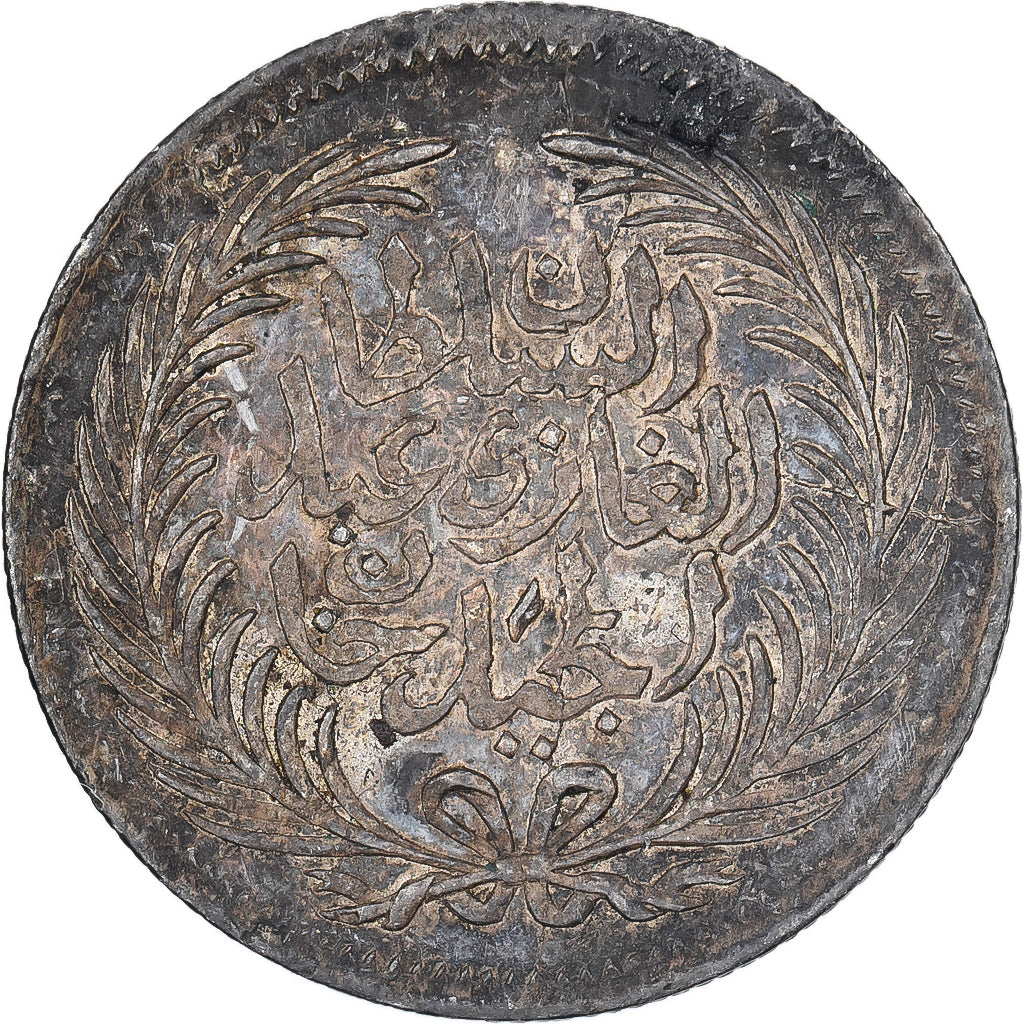 Piastre En Argent De Tunisie - Ali Bey, Année AH 1303, Pièce Ancienne (KM#206)