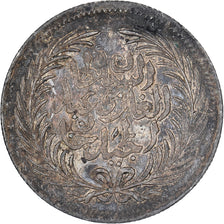 Tunísia, TUNIS, Sultan Abdul Mejid with Muhammad Bey, Piastre, 1855/AH1272