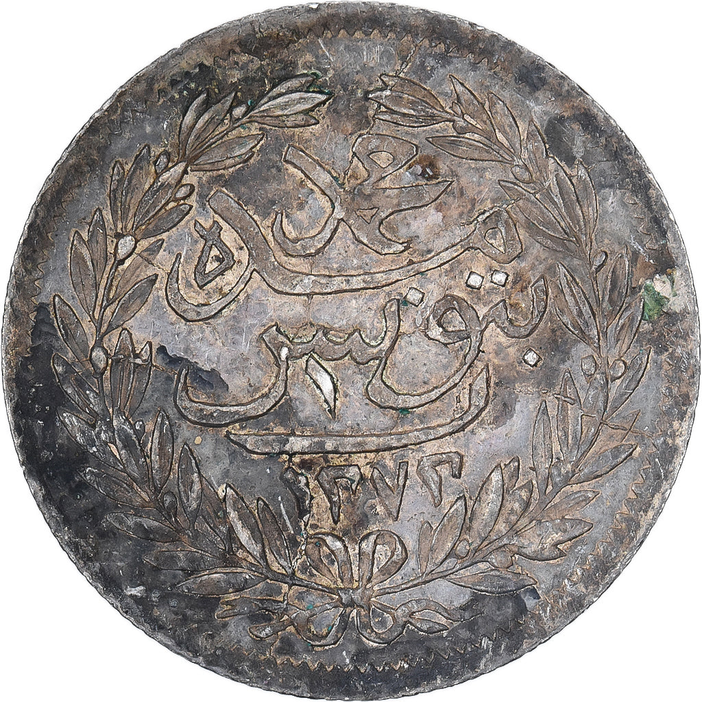 Tunísia, TUNIS, Sultan Abdul Mejid with Muhammad Bey, Piastre, 1855/AH1272