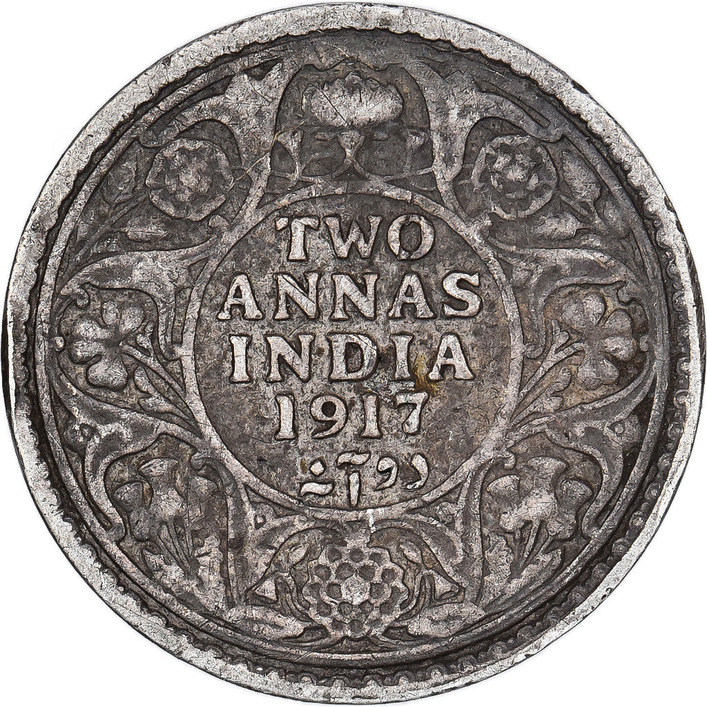 Inde britannique, George V, 2 Annas, 1917, Argent, TB+, KM:515