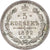 Rusia, Nicholas II, 5 Kopeks, 1892, Saint Petersburg, Plata, EBC, KM:19a.1