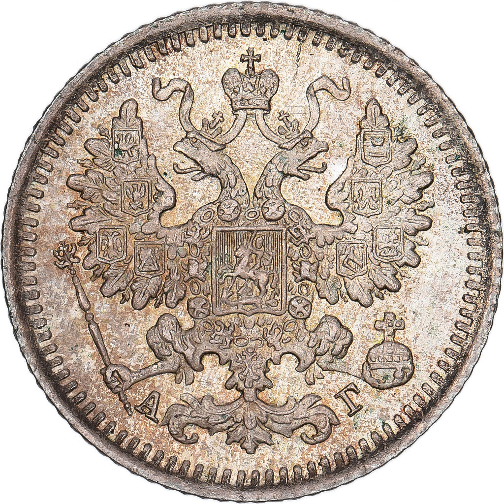 Russie, Nicholas II, 5 Kopeks, 1892, Saint-Pétersbourg, Argent, SUP+, KM:19a.1