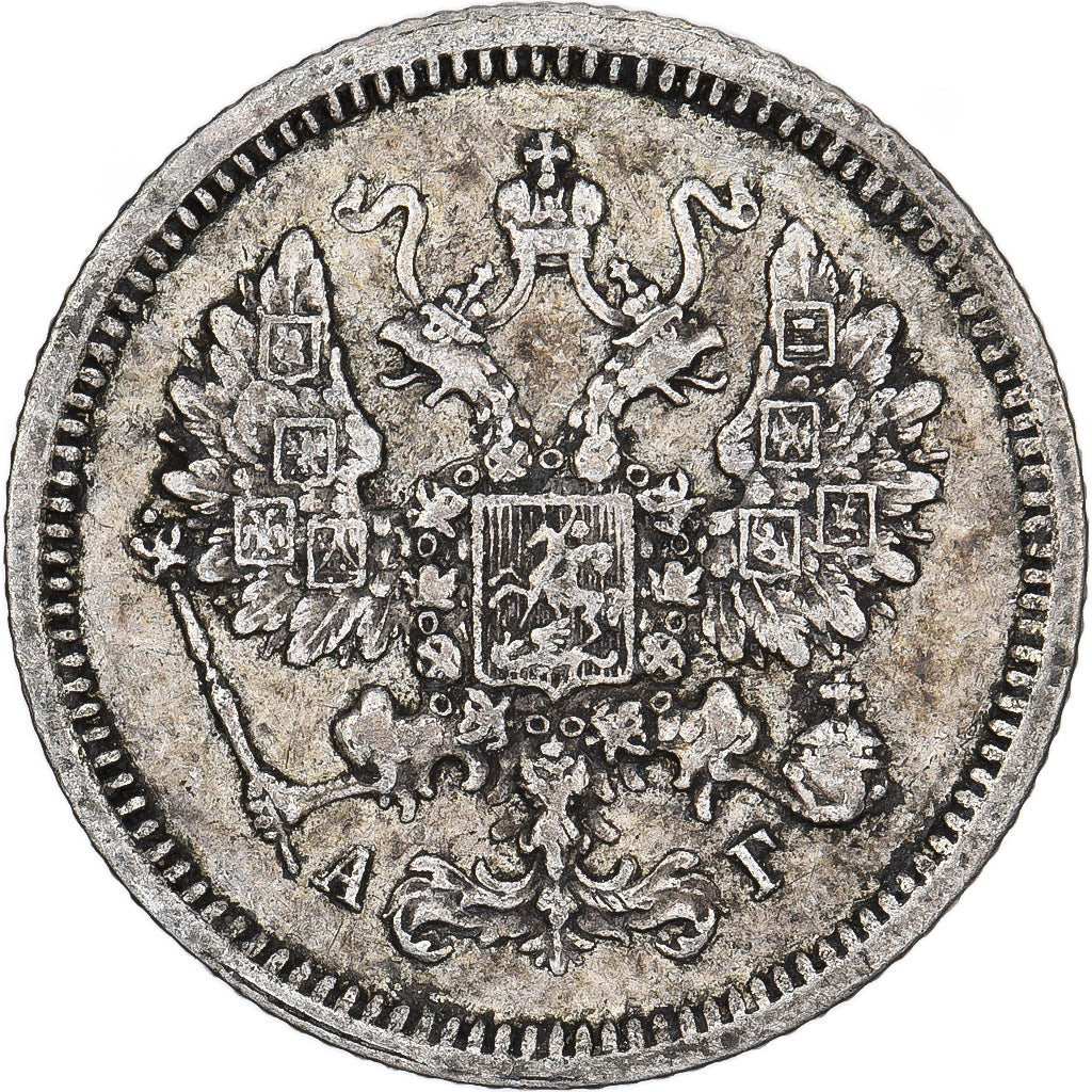 Russia, Nicholas II, 10 Kopeks, 1887, Saint Petersburg, Srebro, EF(40-45)