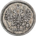 Russia, Nicholas II, 10 Kopeks, 1887, Saint Petersburg, Srebro, EF(40-45)