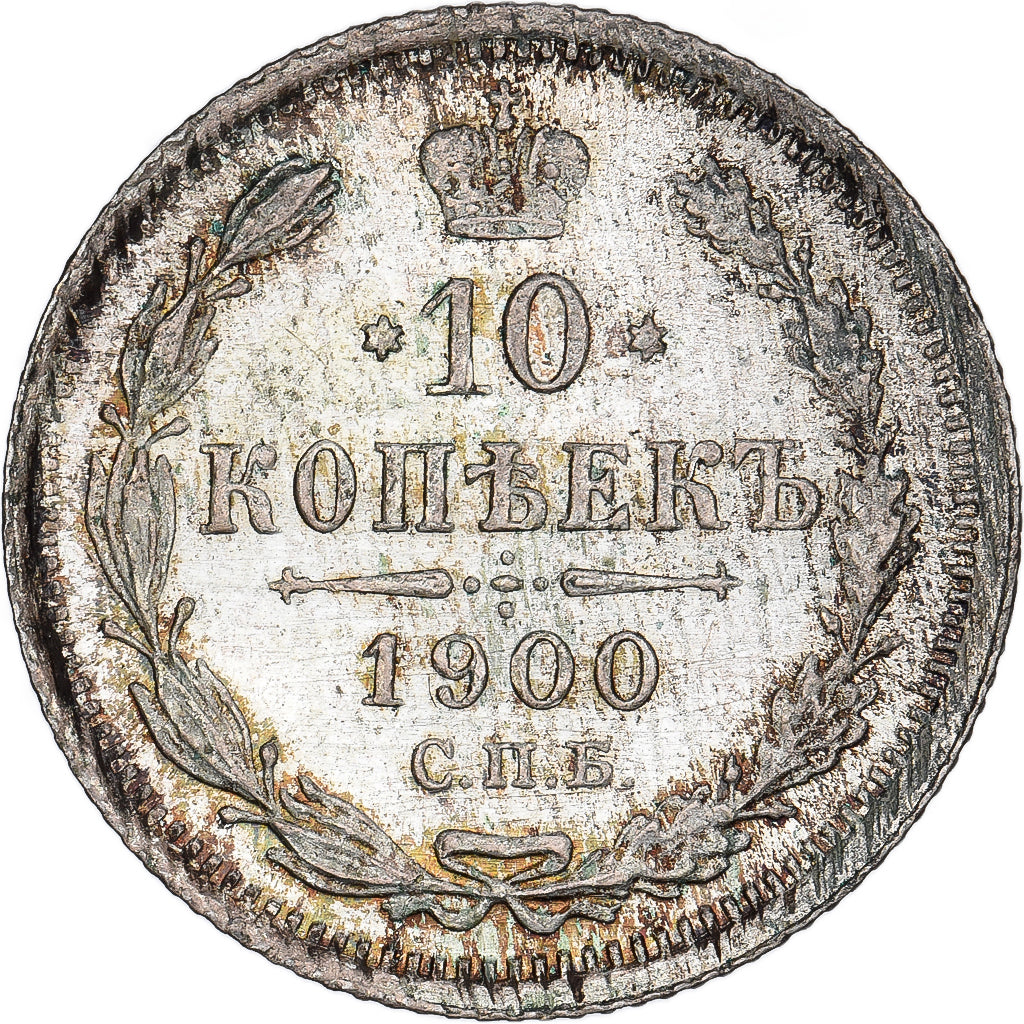 Russia, 10 Kopeks, 1900, Saint Petersburg, Argento, BB+