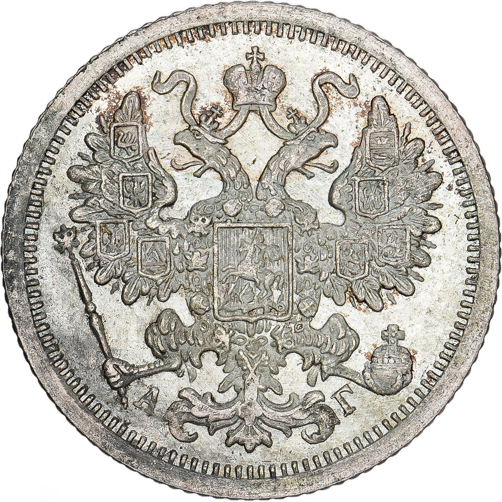 Russia, Nicholas II, 15 Kopeks, 1893, Saint Petersburg, Argento, BB, KM:21a.2