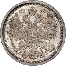 Russland, Nicholas II, 15 Kopeks, 1899, Saint Petersburg, Silber, SS, KM:21a.2