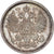 Russie, Nicholas II, 15 Kopeks, 1899, Saint-Pétersbourg, Argent, TTB, KM:21a.2