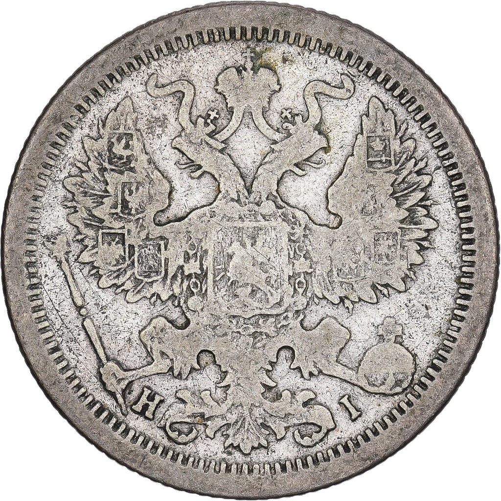 Russia, Nicholas II, 20 Kopeks, 1876, Saint Petersburg, Srebro, VF(20-25)
