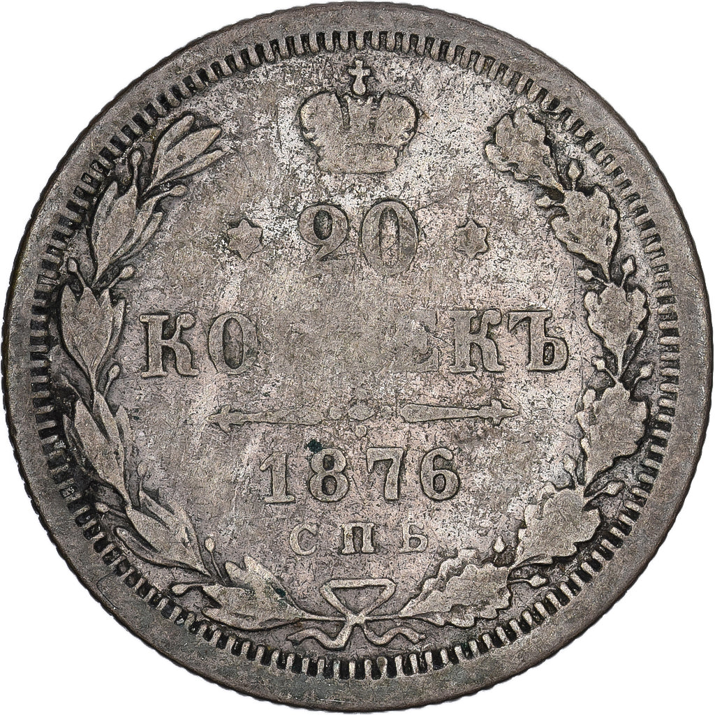 Russia, Nicholas II, 20 Kopeks, 1876, Saint Petersburg, Srebro, VF(20-25)