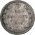 Rusia, Nicholas II, 20 Kopeks, 1876, Saint Petersburg, Plata, BC+, KM:22a.1
