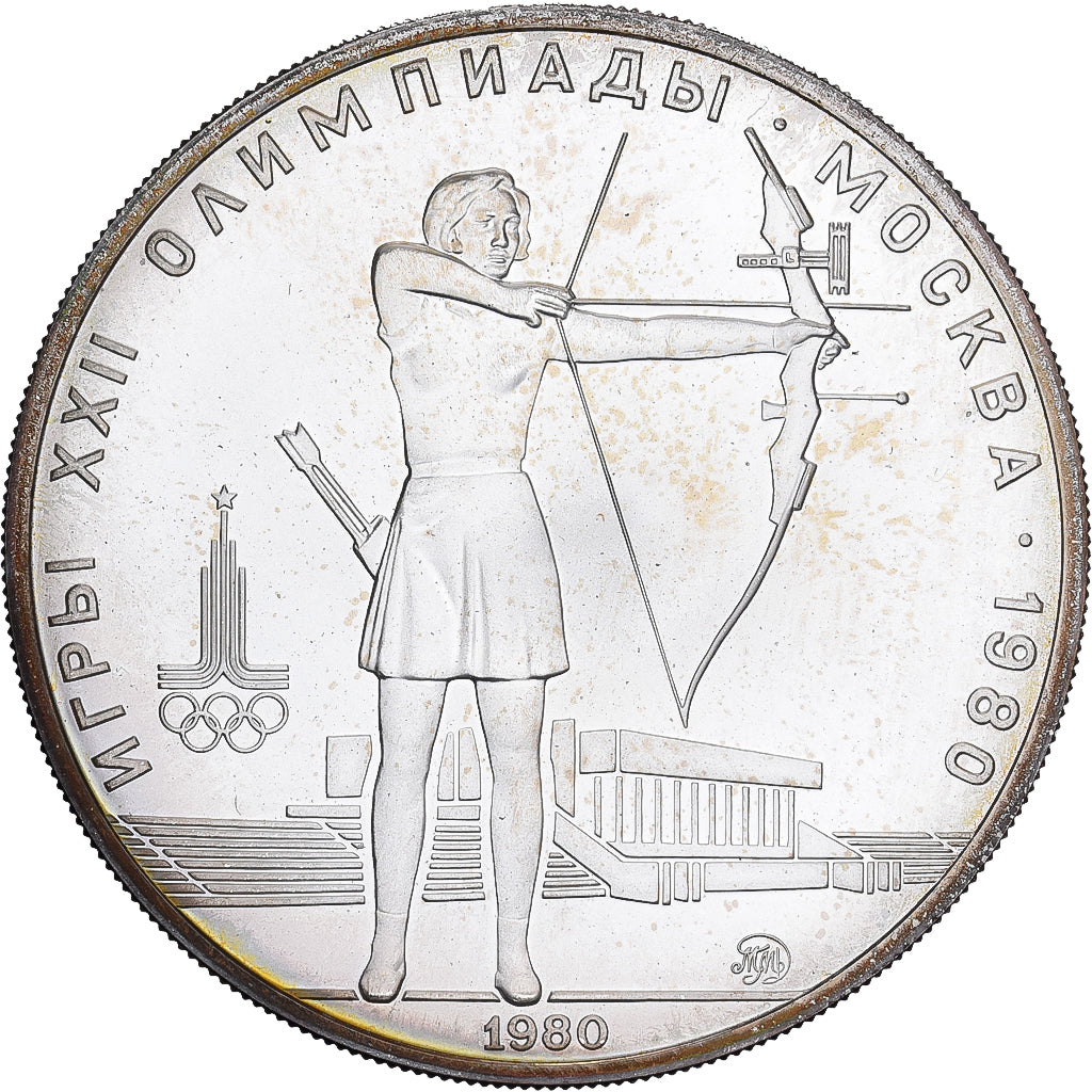 Rusia, 5 Roubles, 1980, Moscow, Plata, SC, KM:179