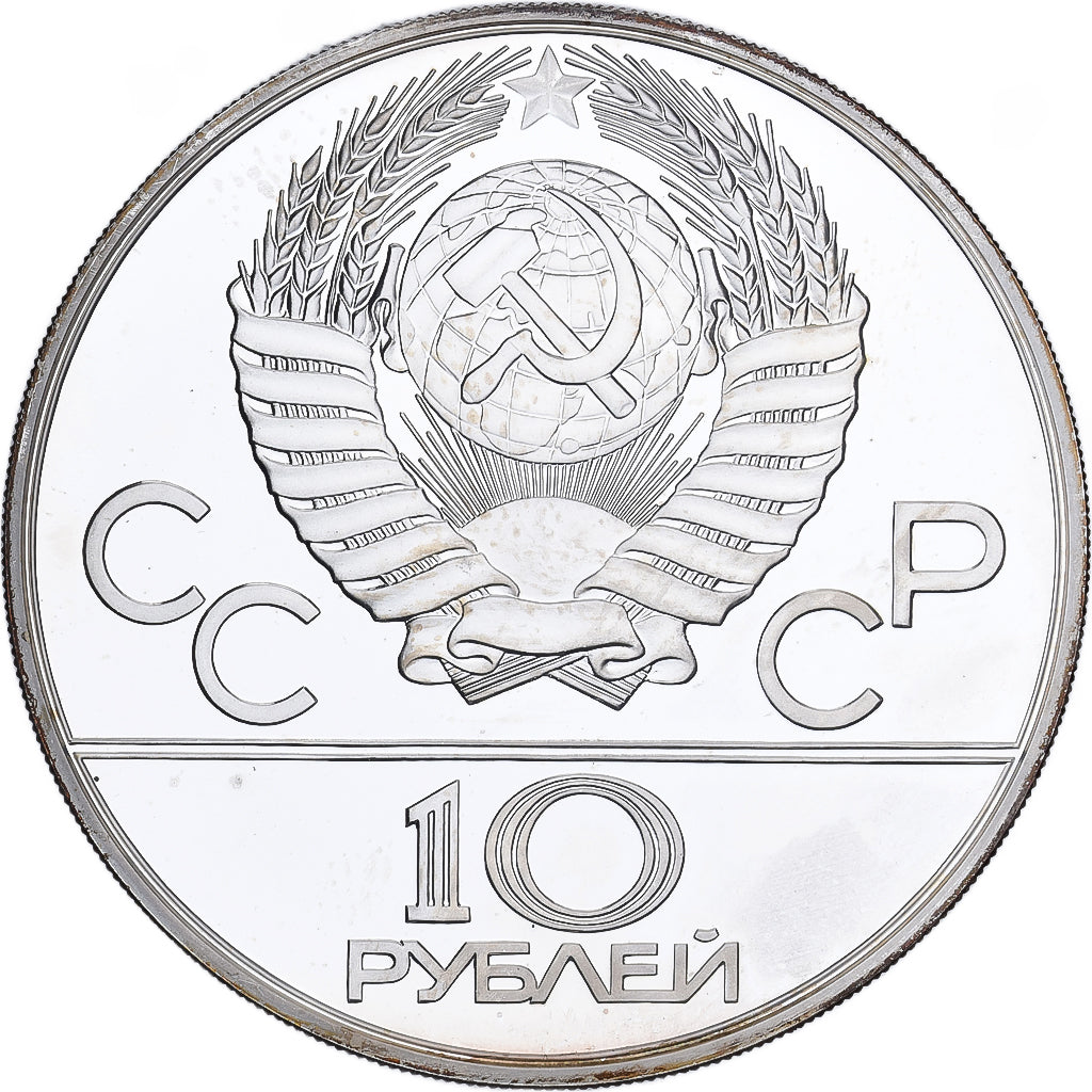 Russia, 10 Roubles, 1978, Equestrian sports.1980 Olympics.BE, Argento, SPL