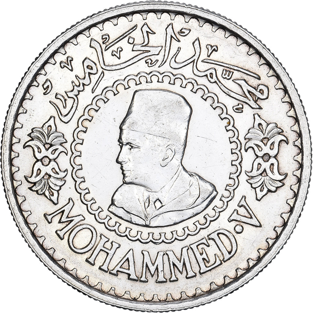 Maroc, Mohammed V, 500 Francs, 1956, Paris, Argent, SUP, KM:54