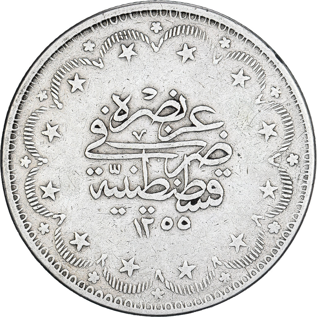 Turcja, Abdul Mejid, 20 Kurush, 1255, Qustantiniyah, Srebro, VF(30-35), KM:675