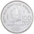 France, 100 Francs, Albertville - Alpine Skiing, 1989, ESSAI, Silver, MS(65-70)