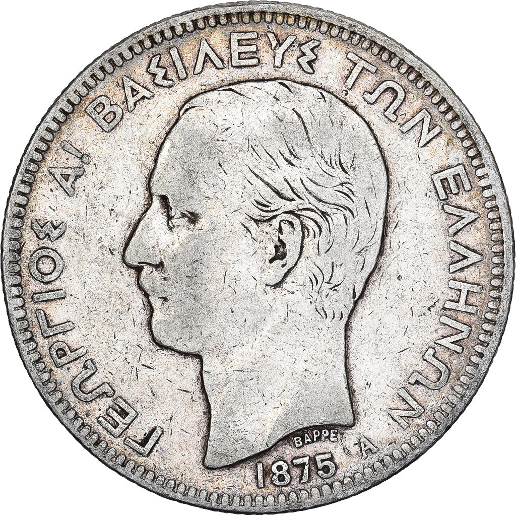 Grèce, George I, 5 Drachmai, 1875, Paris, Argent, TB+, KM:46