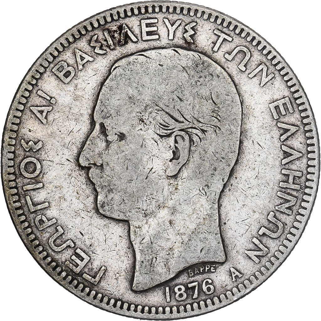Grèce, George I, 5 Drachmai, 1876, Paris, Argent, TB+, KM:46