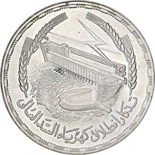 Egipto, Pound, 1968, Plata, EBC, KM:415