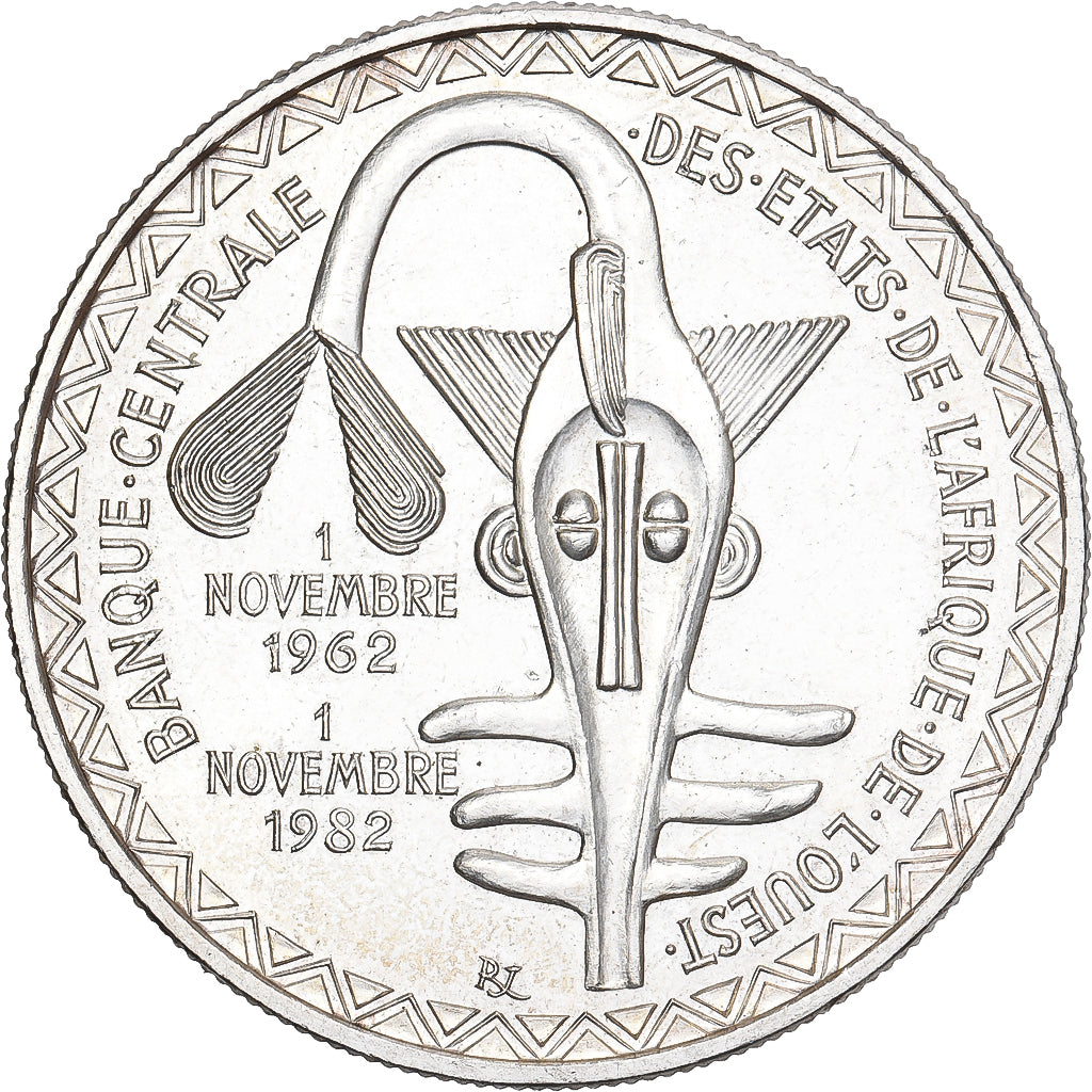 Stati dell'Africa occidentale, 5000 Francs, 1982, Argento, SPL, KM:11