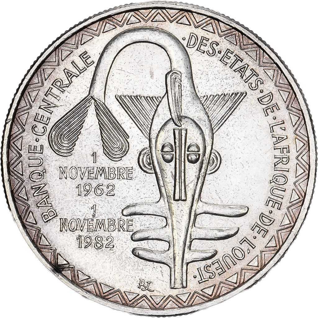 États de l'Afrique de l'Ouest, 5000 Francs, 1982, Argent, SUP+, KM:11