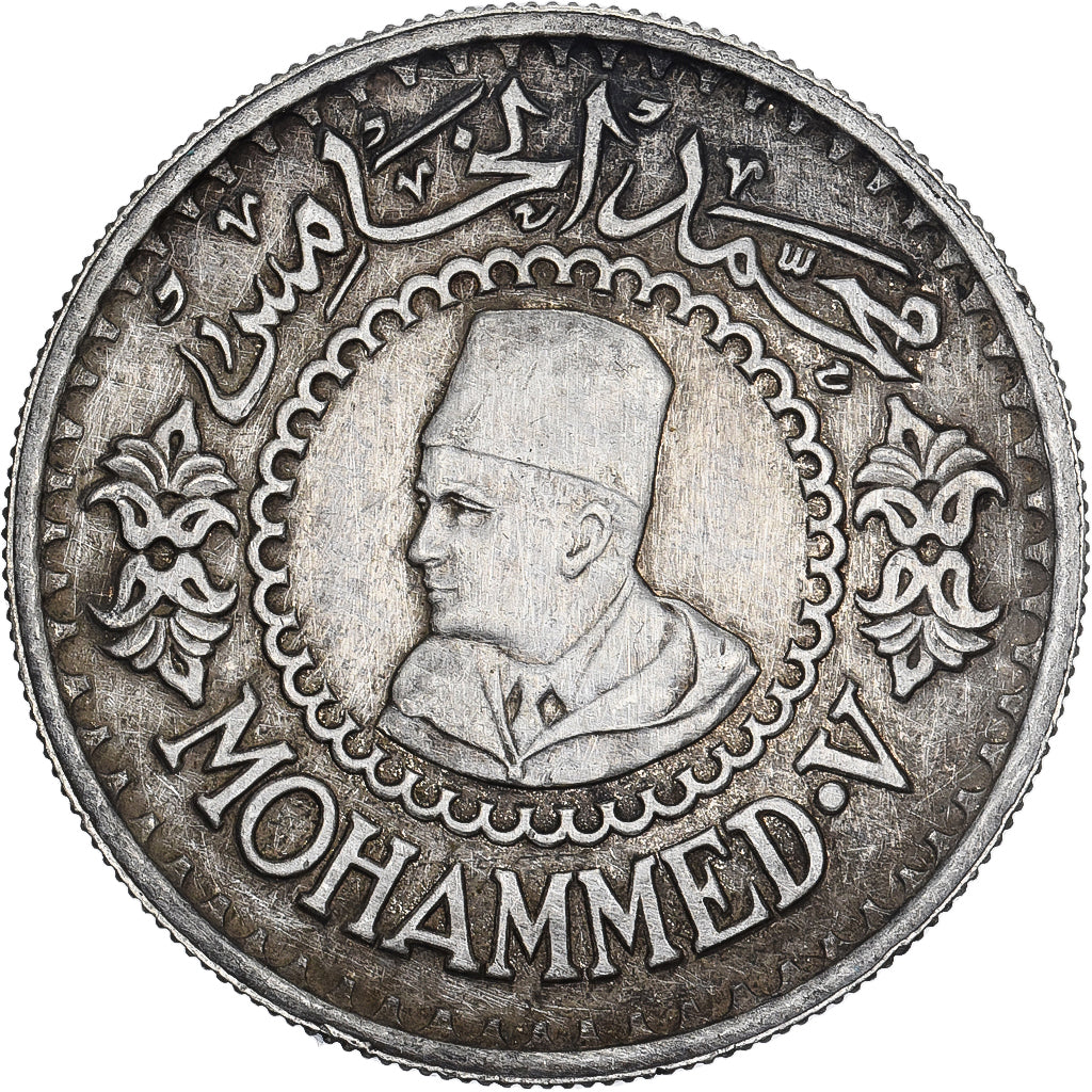 Maroc, Mohammed V, 500 Francs, 1956/AH1376, Paris, Argent, TTB, Lecompte:293