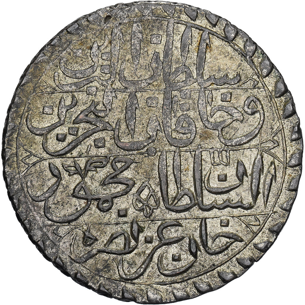 Tunisie, TUNIS, Mahmud II, Piastre, 1253 (1838), Billon, TB, KM:90
