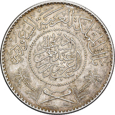 Arabia Saudita, UNITED KINGDOMS, Riyal, AH 1367 (1948), Argento, SPL-, KM:18