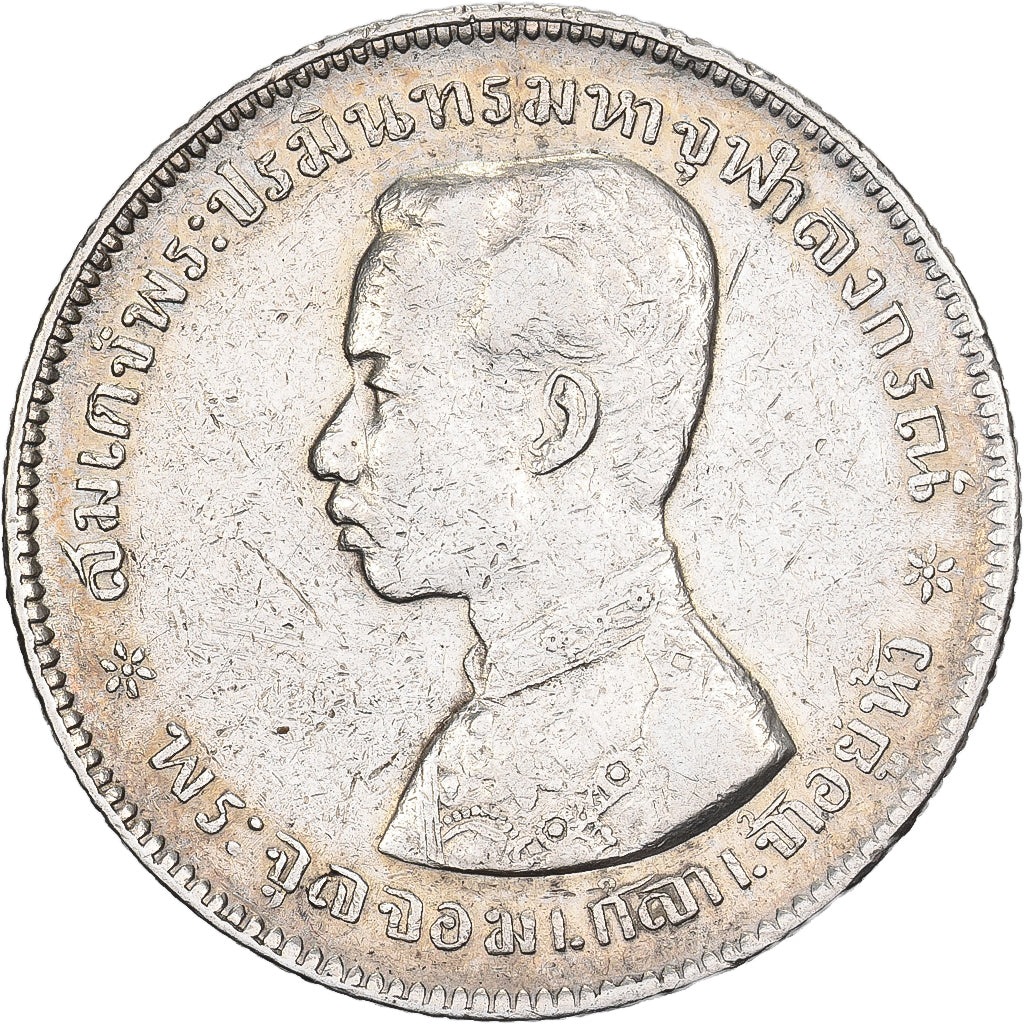 Thailandia, Baht, Argento, MB+