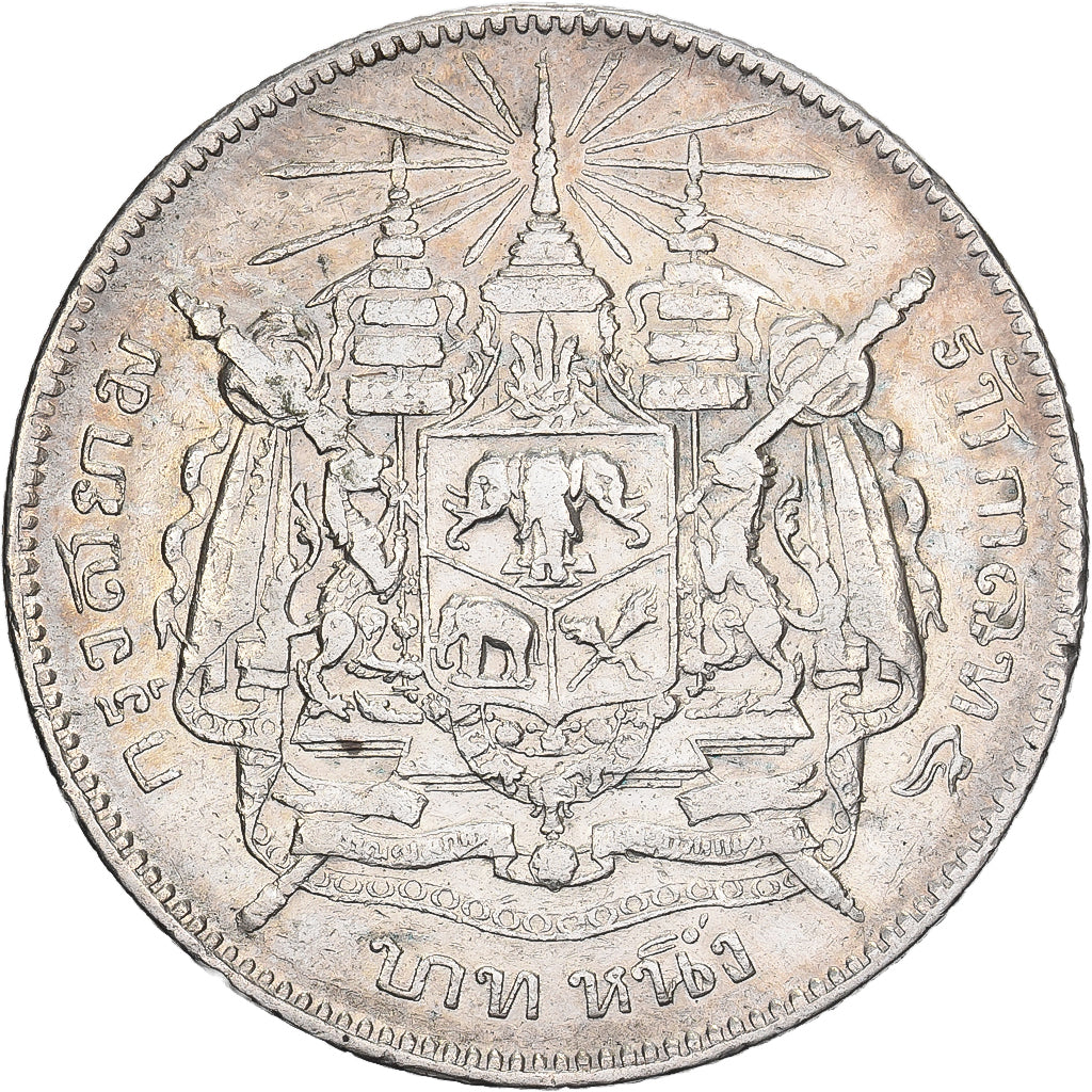 Thailandia, Baht, Argento, MB+