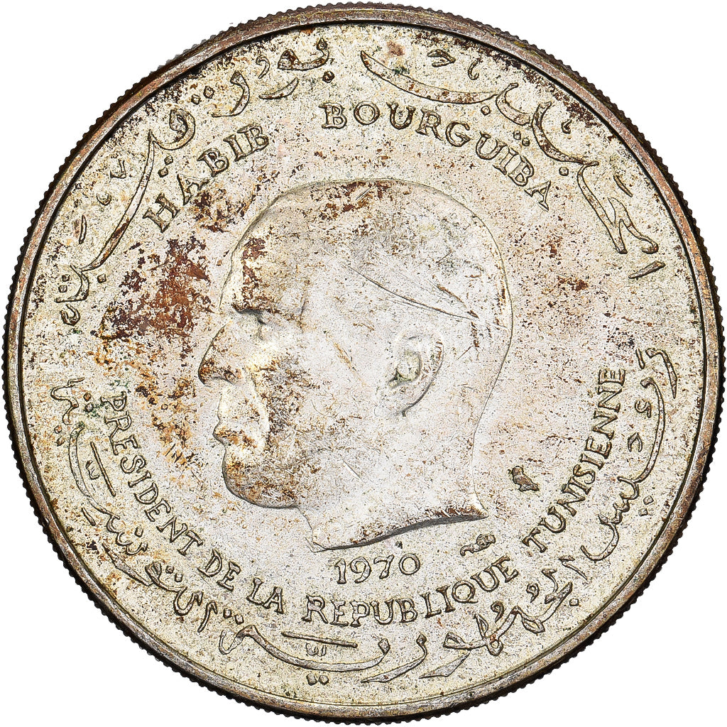 Tunisia, Dinar, 1970, Paris, FAO, Silver, EF(40-45), KM:302