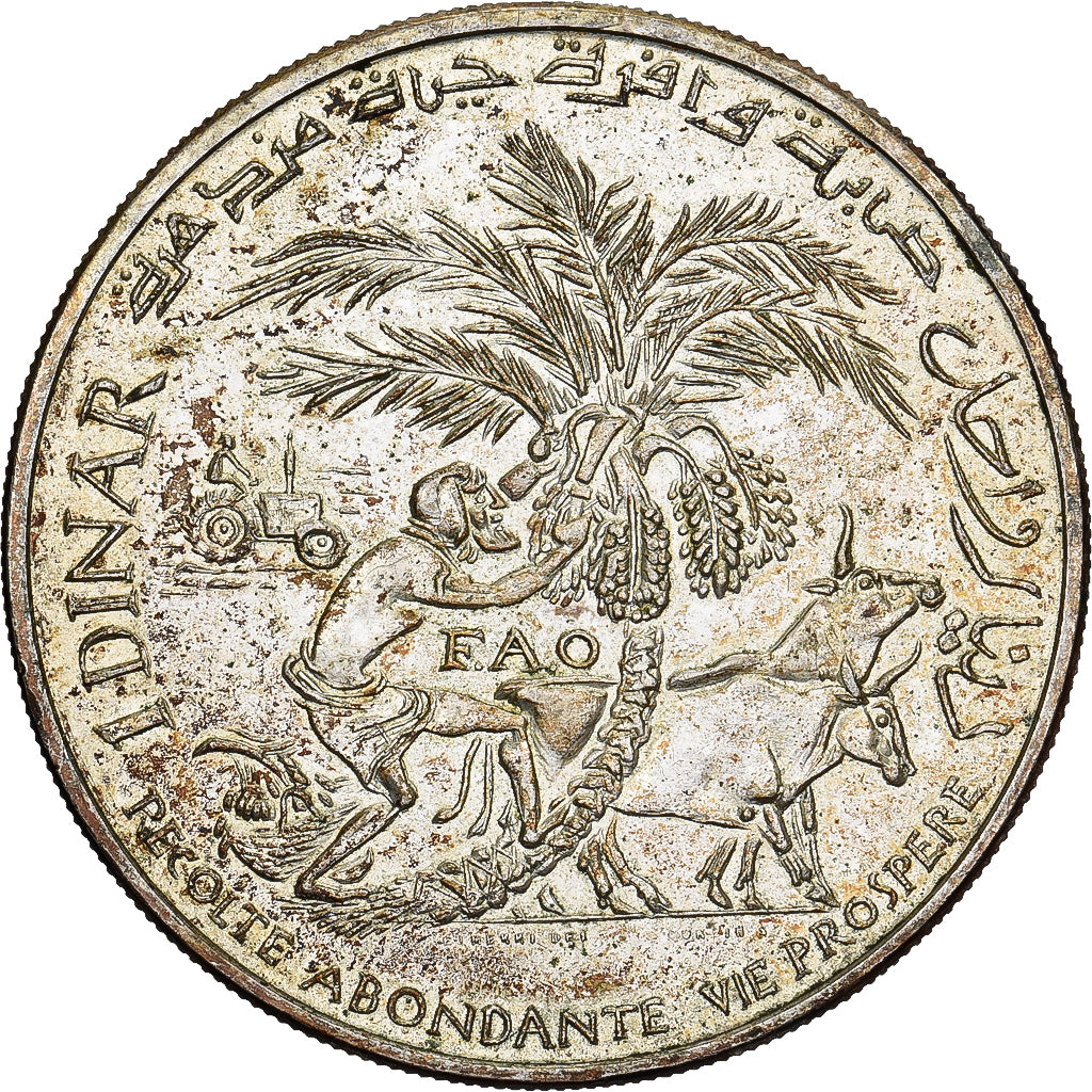 Tunisia, Dinar, 1970, Paris, FAO, Silver, EF(40-45), KM:302