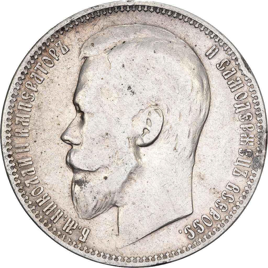Russia, Nicholas II, Rouble, 1900, Saint Petersburg, Silver, VF(30-35), KM:59.3