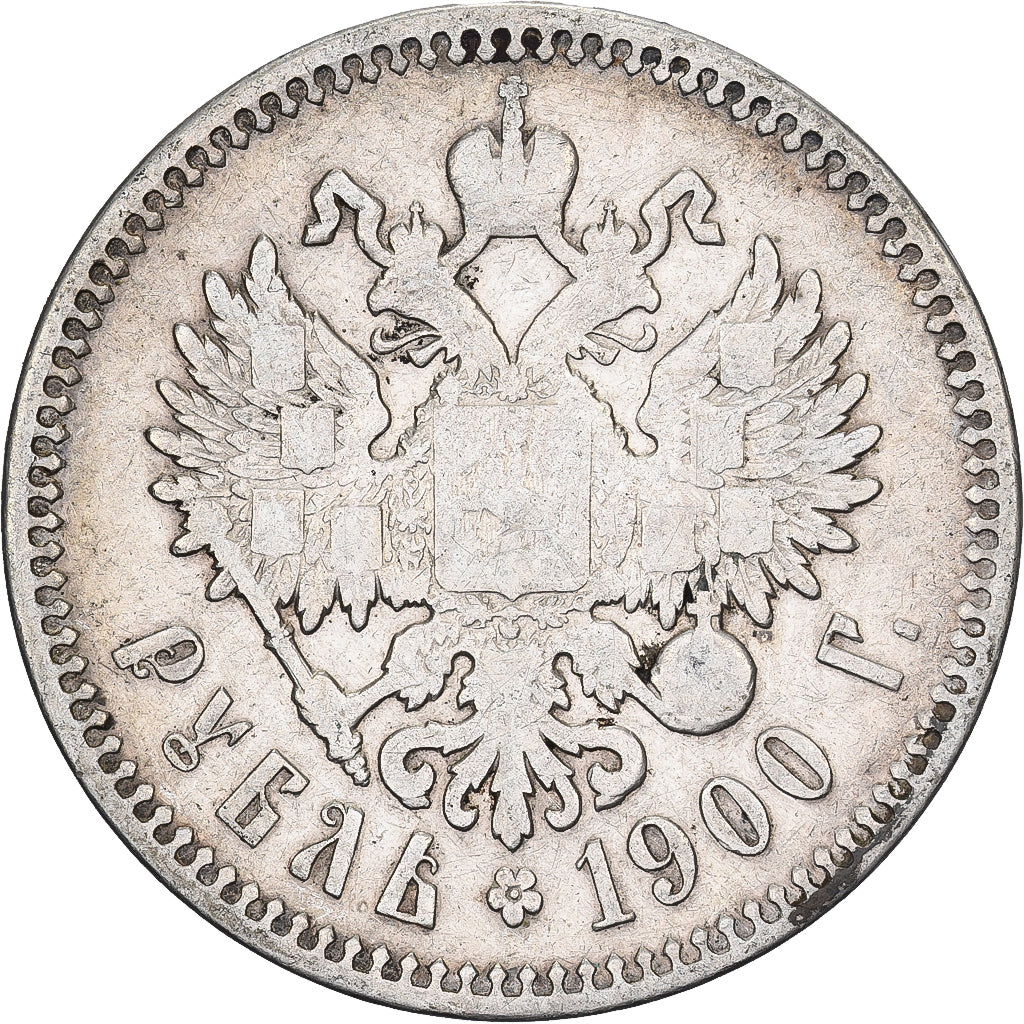 Russia, Nicholas II, Rouble, 1900, Saint Petersburg, Silver, VF(30-35), KM:59.3