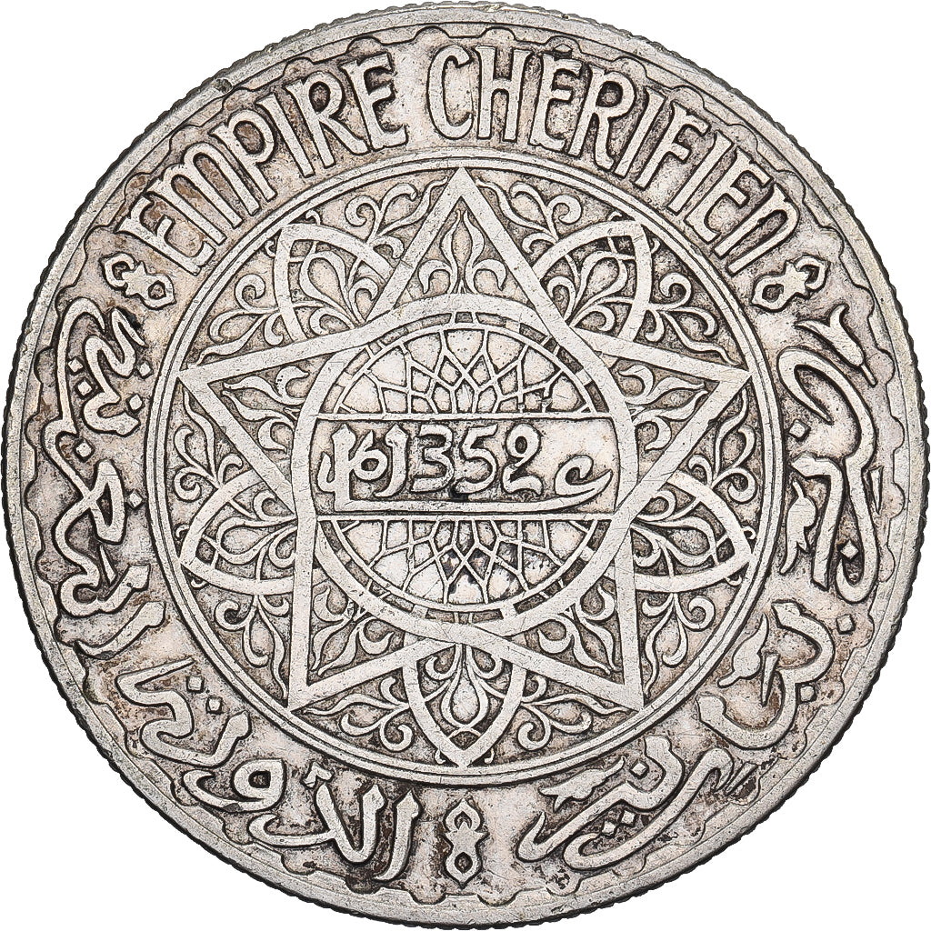Maroc, Mohammed V, 20 Francs, AH 1352/1933, Paris, Argent, TTB, KM:39