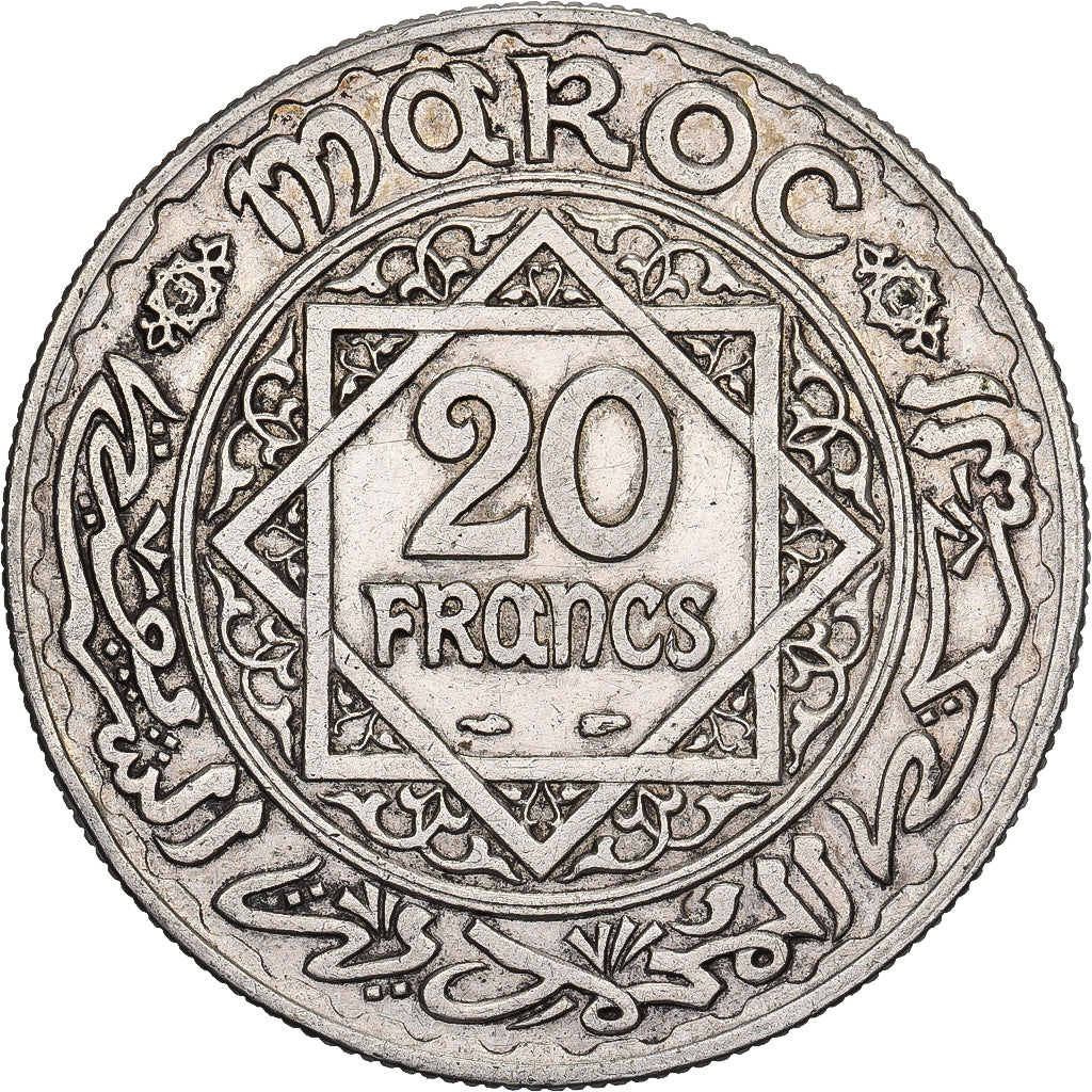 Maroc, Mohammed V, 20 Francs, AH 1352/1933, Paris, Argent, TTB, KM:39