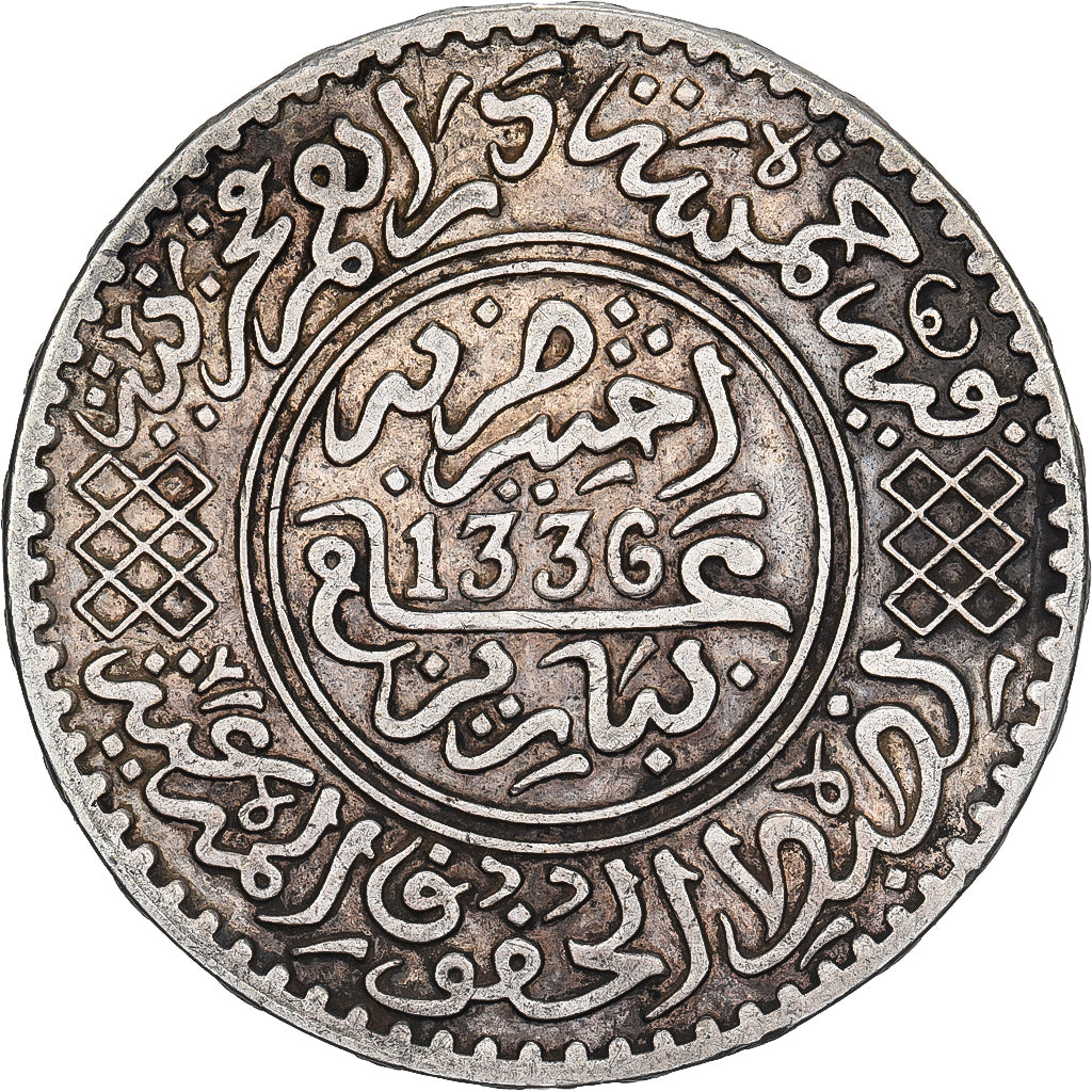 Marrocos, Yusuf, 1/2 Rial, 5 Dirhams, 1917, bi-Bariz, Prata, VF(30-35)